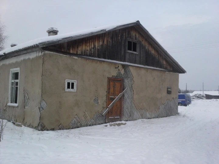 Аукцион по продаже земельного участка и нежилого здания по адресу: Архангельская область, м.р-н Пинежский, с.п. Сосновское, п. Мамониха, ул. Ленина, д. 18